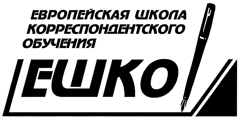00000002