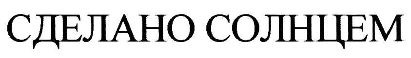 00000001