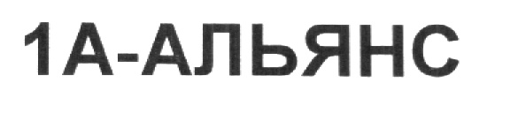 00000001