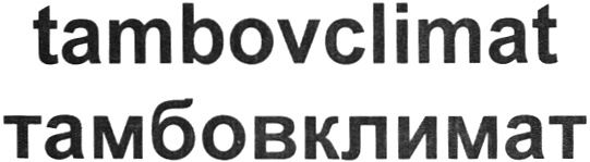 00000001