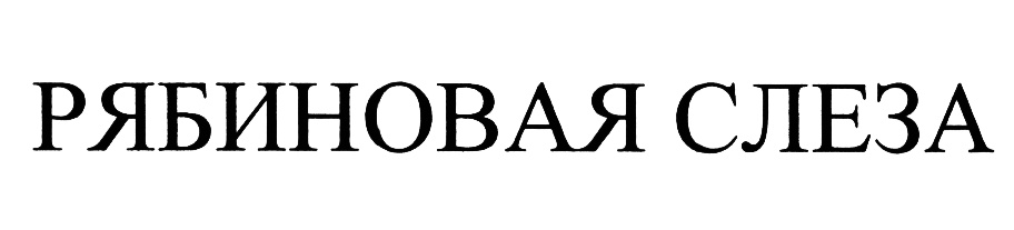00000001