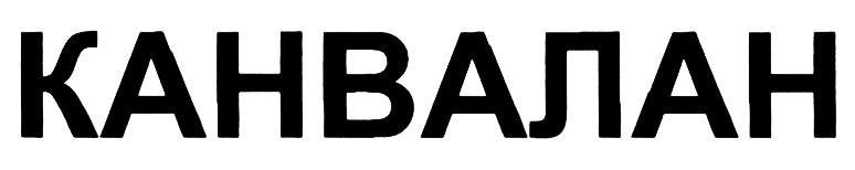 00000001
