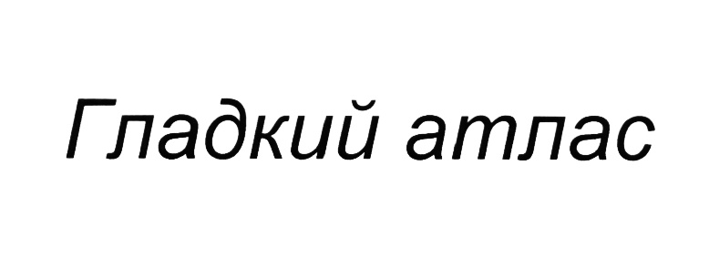 00000001