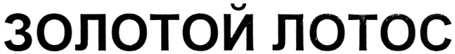00000001