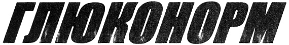 00000001