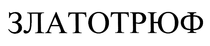 00000001