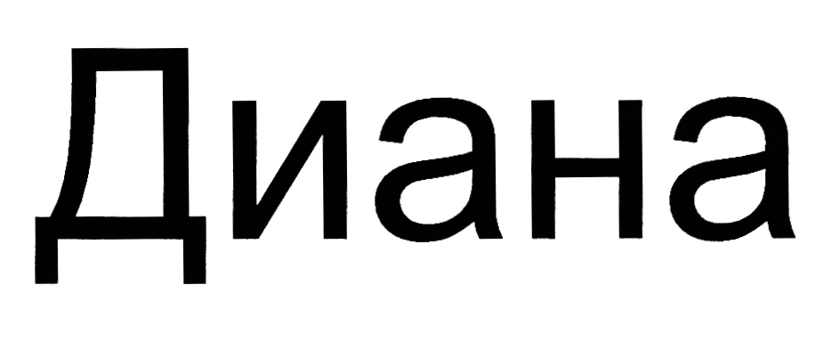 00000001