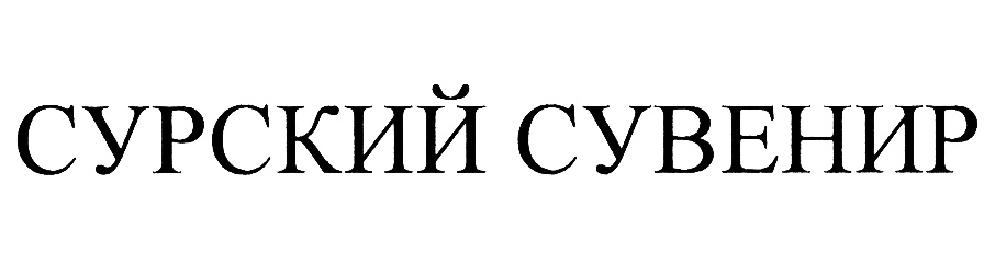 00000001