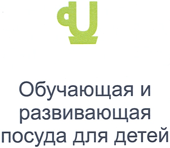 00000001