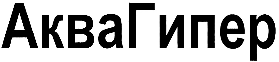 00000001