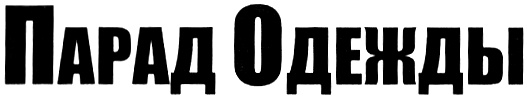 00000001