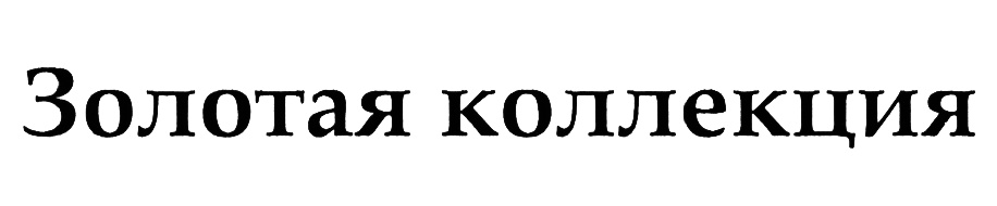 00000001