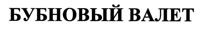 00000001