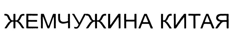 00000001