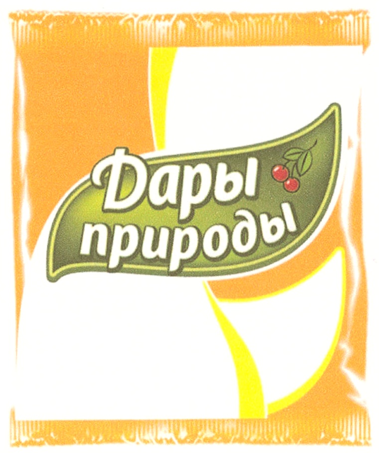 00000001
