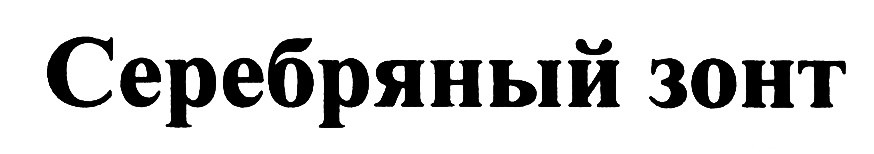 00000001
