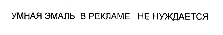 00000001