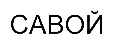 00000001
