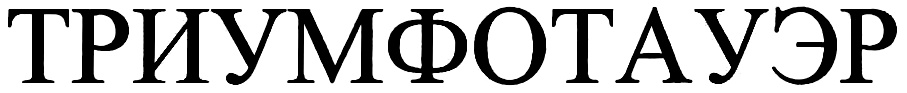 00000001
