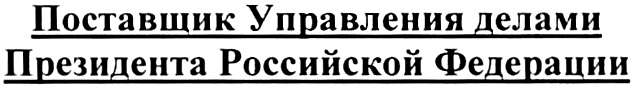 00000001