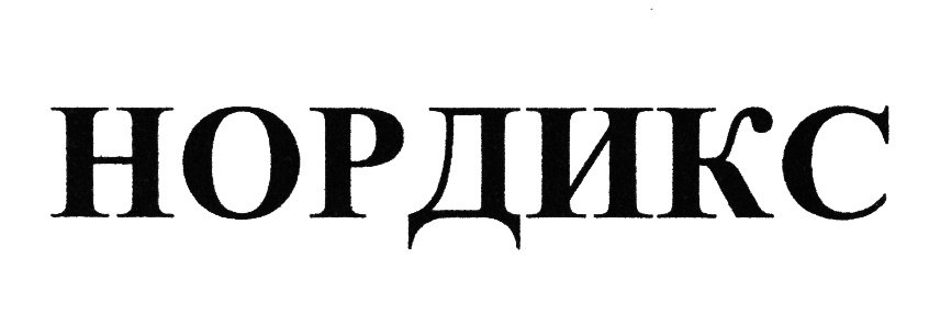 00000001