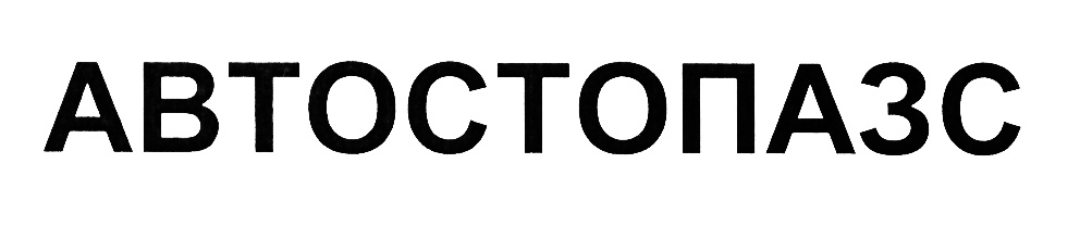00000001