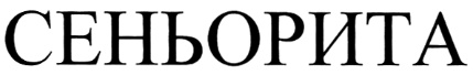 00000001