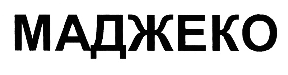 00000001