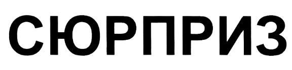 00000001