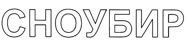 00000001
