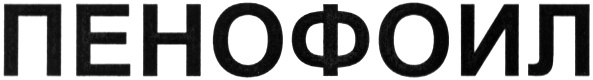 00000001