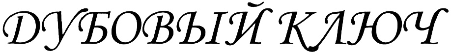 00000001