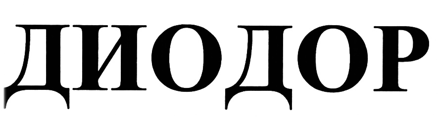 00000001