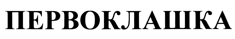 00000001