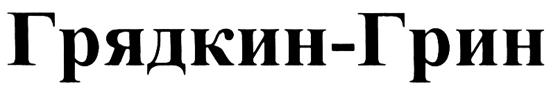 00000001
