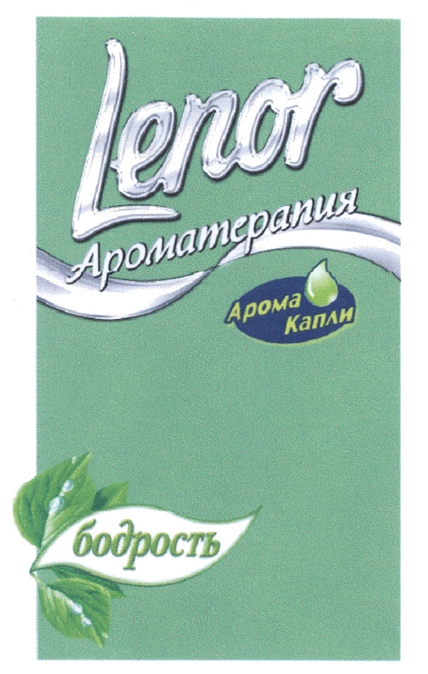 00000001
