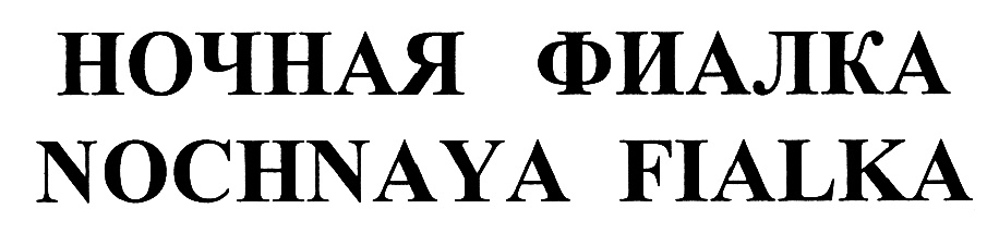 00000001