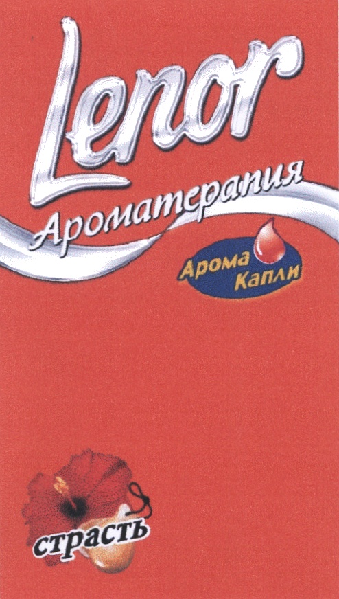 00000001