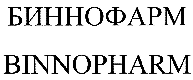 00000001