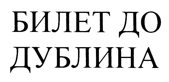 00000001