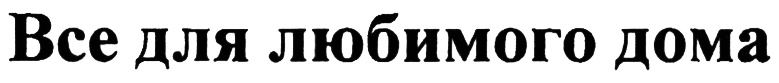 00000001