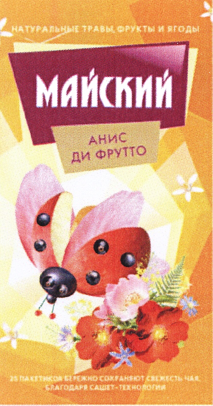 00000001