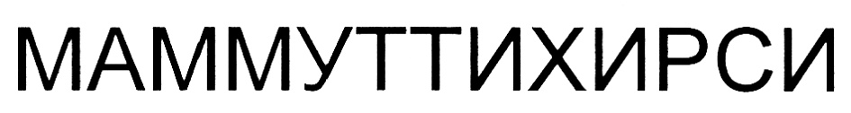 00000001