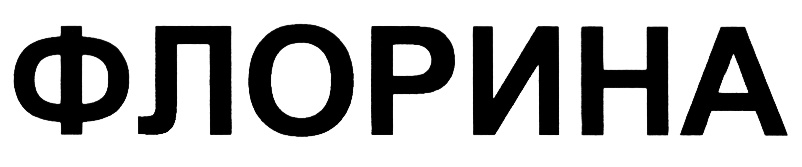 00000001