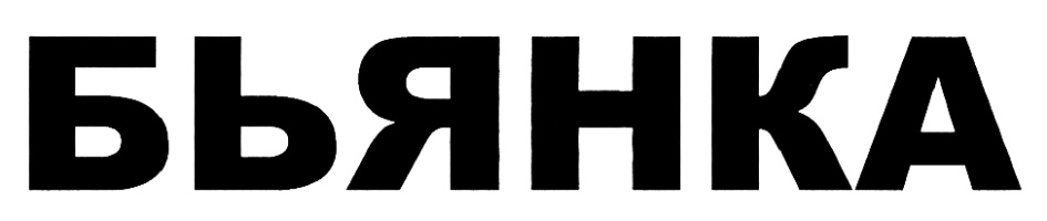00000001