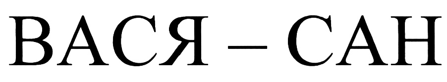 00000001